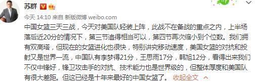 能破坏掉死胖丫的婚事那就更好，就算不能，也要恶心恶心死胖丫。